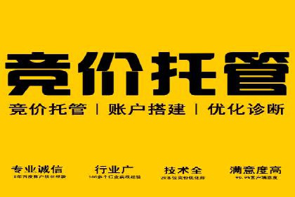 案例分享：今日头条信息流广告的投放策略