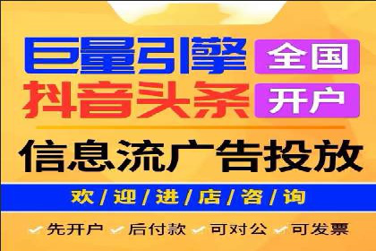 百度推广助力品牌快速崛起的秘诀